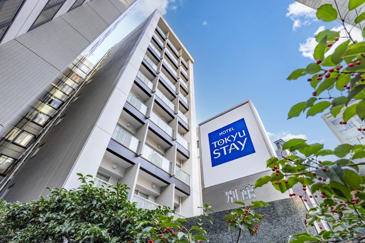 Tokyu Stay Shibuya Shin-Minamiguchi Tokyo Luaran gambar